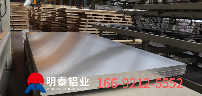 5083船用鋁板備受關(guān)注，明泰產(chǎn)品威名遠(yuǎn)播
